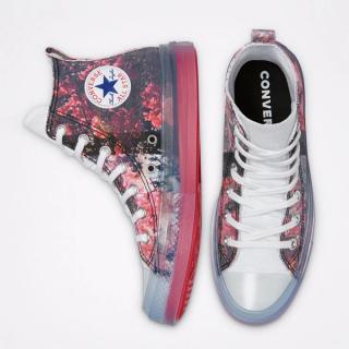 Shaniqwa Jarvis’ Floral Print Converse Chuck Taylor CX Arrives August 13th