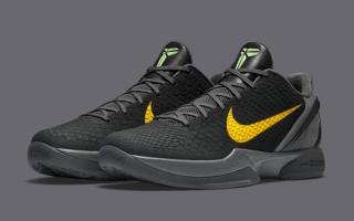 Nike Kobe 6 EXP “Black Lightning” Joins 2025 Lineup