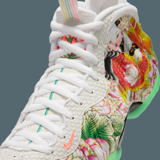 Nike Air Foamposite One "Tianjin 2.0" sneaker.