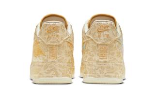 cny nike air force 1 china exclusive hj4285 777 5