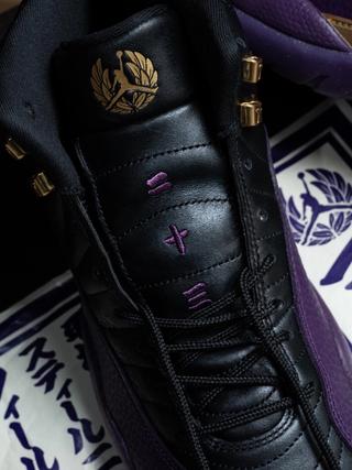 Air Jordan 12 "Sumo" (SKU: IW1218-098). Photo via atmos.