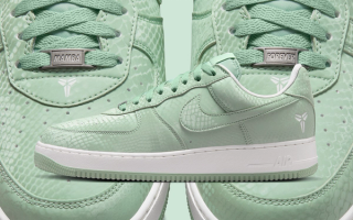 Kobe Bryant x Nike Air Force 1 "Steam" Protro