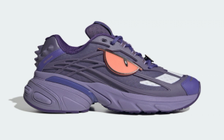 Pokémon x adidas Adistar XLG 2.0 "Gengar" (SKU: KJ5609)