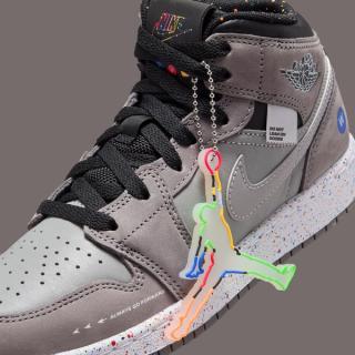 The Air Jordan nylon 1 Mid Wings "NYC Subway" Releases May 14