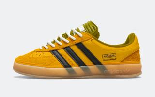 First Looks at the Bad Bunny x Adidas Gazelle Indoor "Sulfur"