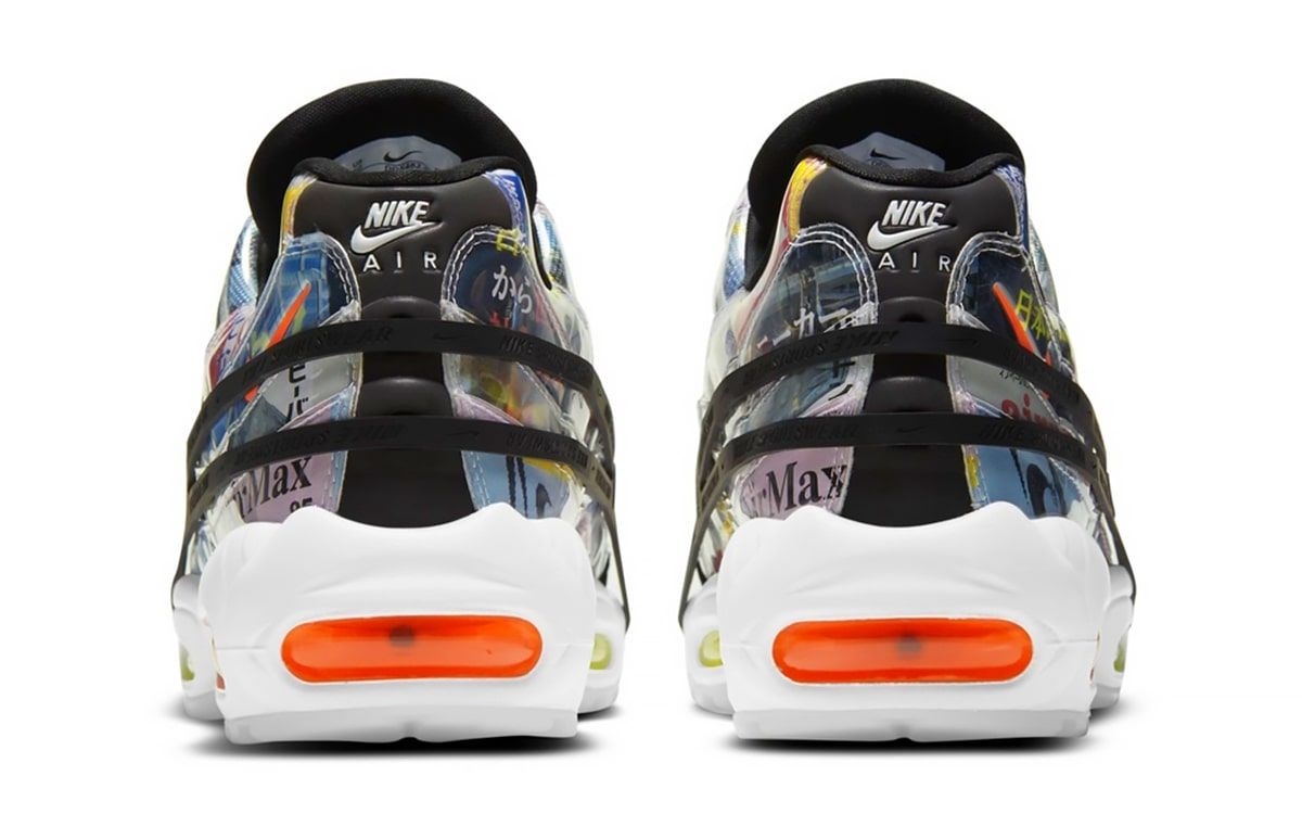 nike air max 95 japan heritage