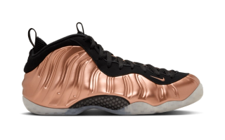 Nike Air Foamposite One “Metallic Copper”