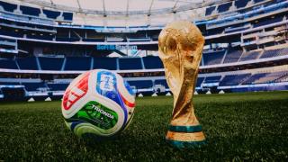 Adidas Trionda FIFA World Cup Trophy at So Fi Stadium