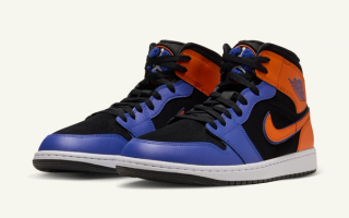 Men's Air Jordan 1 Mid "Racer Blue/Safety Orange" (SKU: IX8481-406). Photo via Nike.