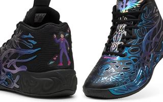 LaMelo Ball’s PUMA MB.04 "Reflections" Is Disco-Inspired