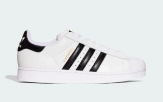 BEAMS x Adidas Superstar II "White"