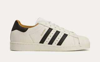 JJJJound x Adidas Superstar Made In Germany "White"