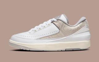 Official Images // Air Jordan 2 Low "Python"