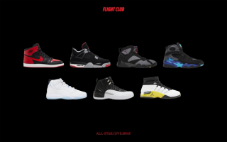 Flight Club's All-Star Weekend Giveaway Includes Seven Iconic Air Jordan Retros