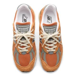 New Balance 577 Green Black