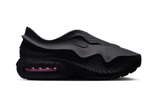 The 3D-printed, Zellerfeld-backed Nike Air Max 1000 in a "Black" color scheme.