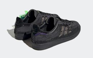 youth of paris response adidas campus 80s black gx8433 release date 5