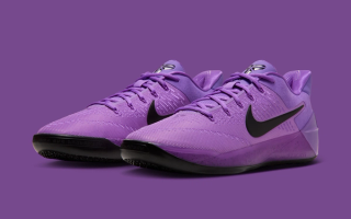 Nike Kobe A.D. "Purple Stardust" Protro (SKU: IO8233-500). Photo via Nike.