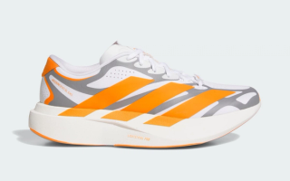 University of Tennessee x adidas Adizero Evo SL EXO in a "Cloud White/Bright Orange/Grey Three" color scheme.