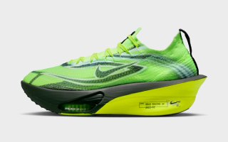 Nike AlphaFly 3 "Ekiden" (SKU: IM8066-999).