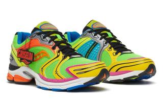 How to Buy: Westside Gunn's Saucony ProGrid Triumph 4 "Super Flygod"