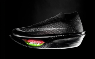 Nike Apex Marathon Racer. Photo via Nike.