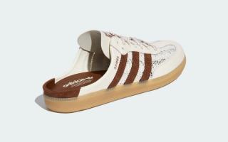 Women's adidas Samba Mule "Off White/Preloved Brown" (SKU: HP5050).