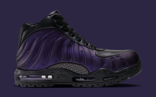 Nike ACG Air Max Foamdome "Eggplant" (SKU: IX7255-506). Photo via Nike.