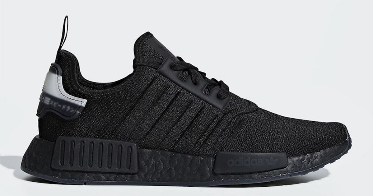 This New adidas NMD R1 Comes with Racing Stripes | House of Heat°