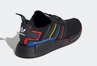 adidas clearance nmd r1 olympics black fy1434 3