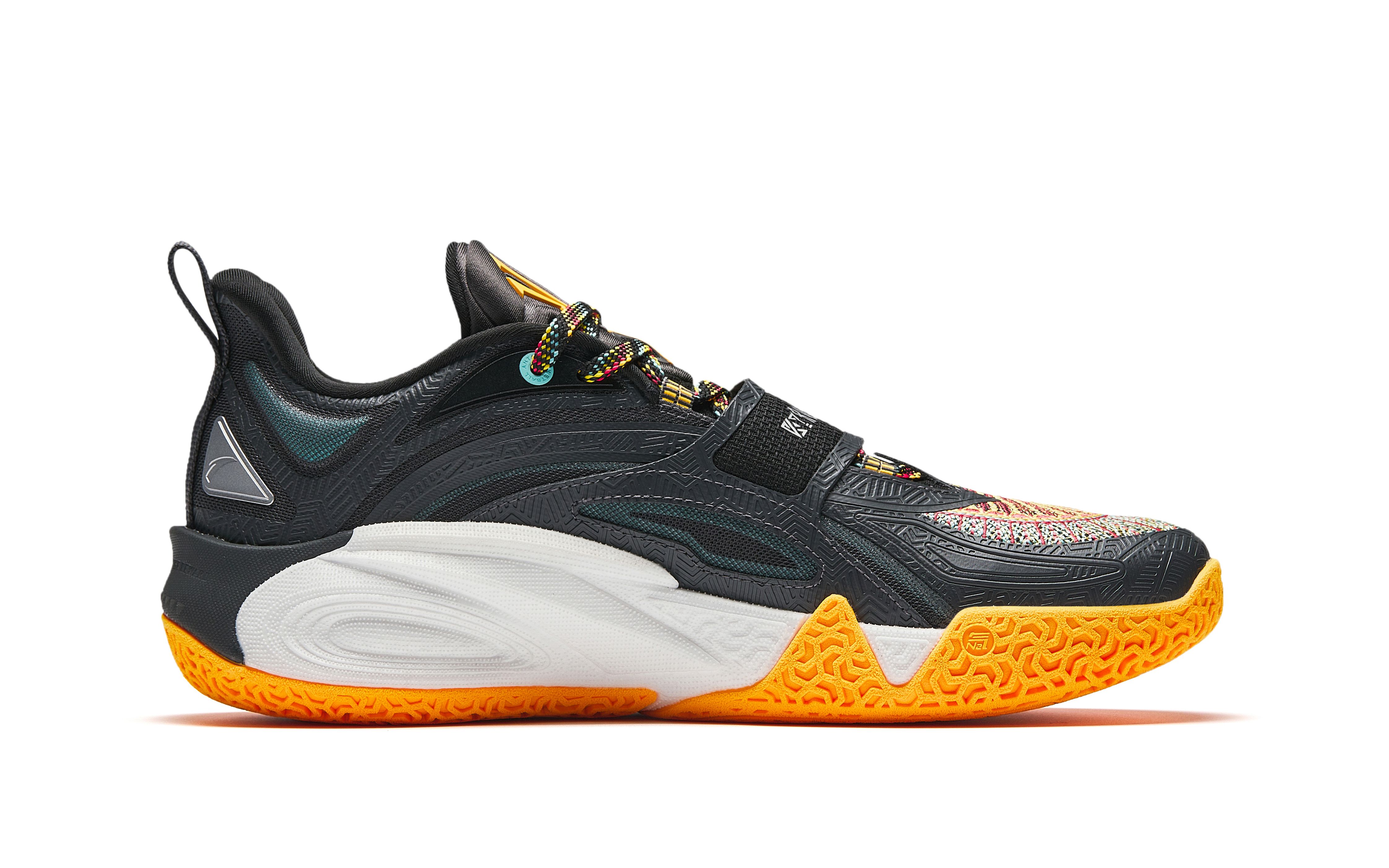 Where To Buy The ANTA x Kyrie Irving KAI 1 'Sacred Bond' | House