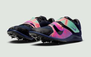 Men's Nike Rival Jump