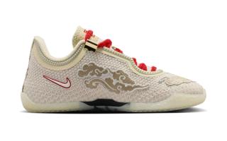 Nike LeBron 24 "Lunar New Year" (SKU: N/A). Photo via Nike.