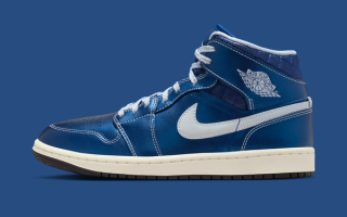 Women's Air Jordan 1 Mid retro in a blue quilted makeover.