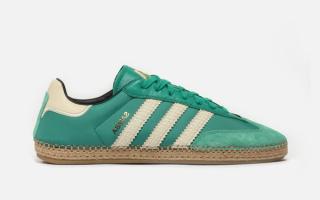 CLOT x Adidas Samba Espadrille "Green"