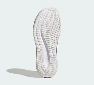 Men's adidas Supernova Rise 4 "White/Black" (SKU: LB0116). Photo via adidas.