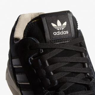 adidas zx 9000 yctn moccasin fz4402 release date 7