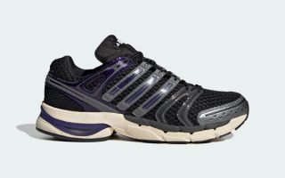 Women's adidas AdiStar Control 5 "Black/Purple" (SKU: KI6680).