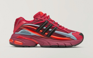 Pharrell x VIRGINIA Adistar Jellyfish "Red"