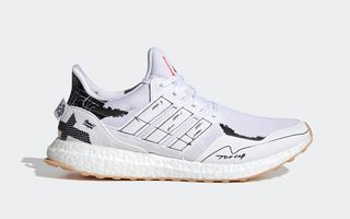 adidas forum ultra boost schematic gy0524 gy0525 release date