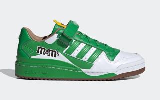 MMs x kommt adidas Forum Low Green GY6314 2