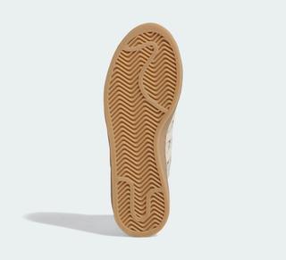 Adidas Jabbar Hi Off White Pony JS0799 105