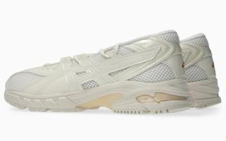 ASICS GEL-DS TRAINER® SP "Cream" (SKU: 1203B057-100). Photo via ASICS.