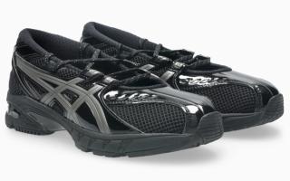 ASICS GEL-DS TRAINER® SP "Black" (SKU: 1203B057-001). Photo via ASICS.