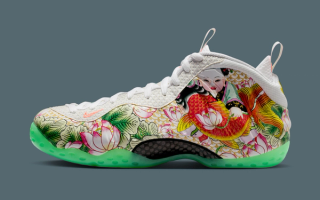 Nike Air Foamposite One "Tianjin 2.0" sneaker.