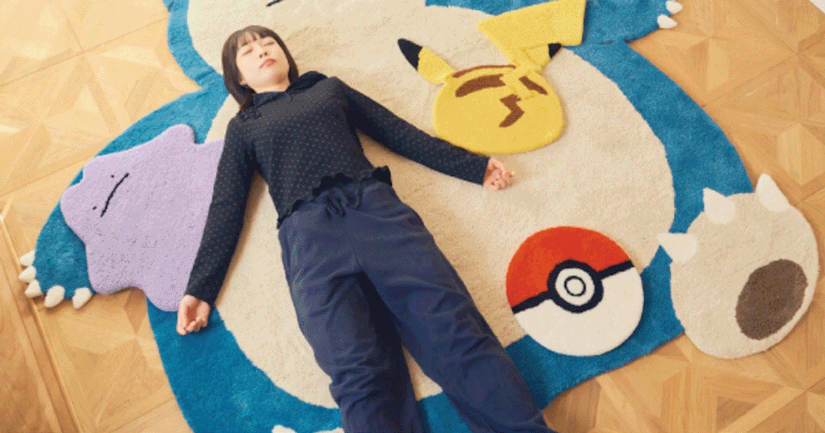 MIYOSHI RUG Turns Pokémon Into Home Decor for 30th Anniversary