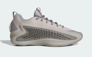 The Adidas AE 1 Low Appears in "Metal Grey"