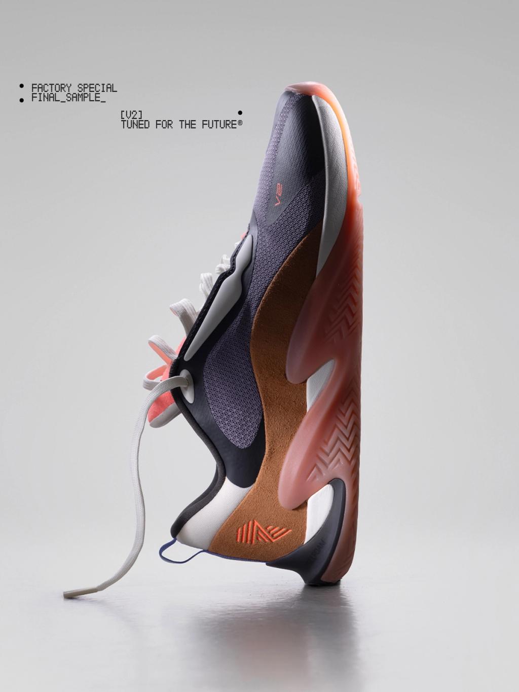 R.A.D Factory Special ONE V2 sneaker from accidental prototype, limited edition release