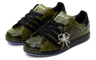 How to Buy: Young Thug's SP5DER x Adidas Superstar Collab