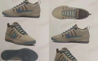 Unreleased Nike Book 2. Photo via @sober_production_ on Instagram.